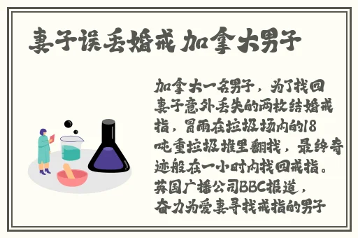 国产手机在线亚洲精品观看