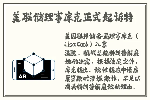 麻雀台上淫