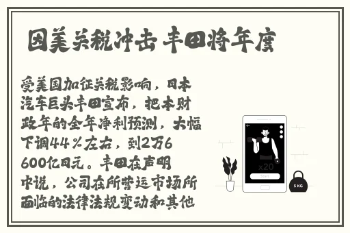 99久久精品国产一区二区三区