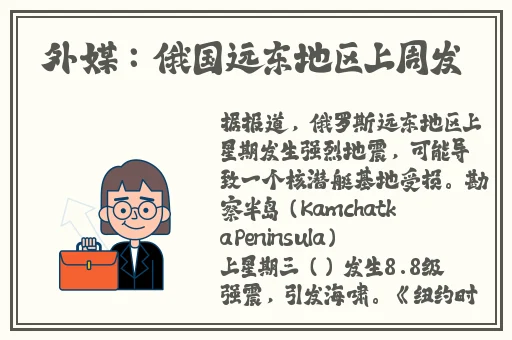 大菠萝福建网站入口