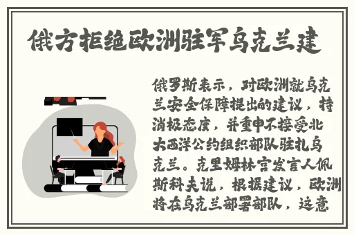 久久久精品波多野结衣AV