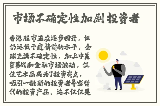 已满十八带好纸巾从此转人新闻